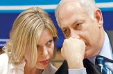 همسر نخست وزير اسرائيل بازجويي مي شود