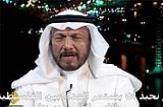 مشاور پادشاه عربستان : تهديد ملت ايران