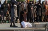 اعدام سه جوان توسط جنایتکاران داعش +تصاویر